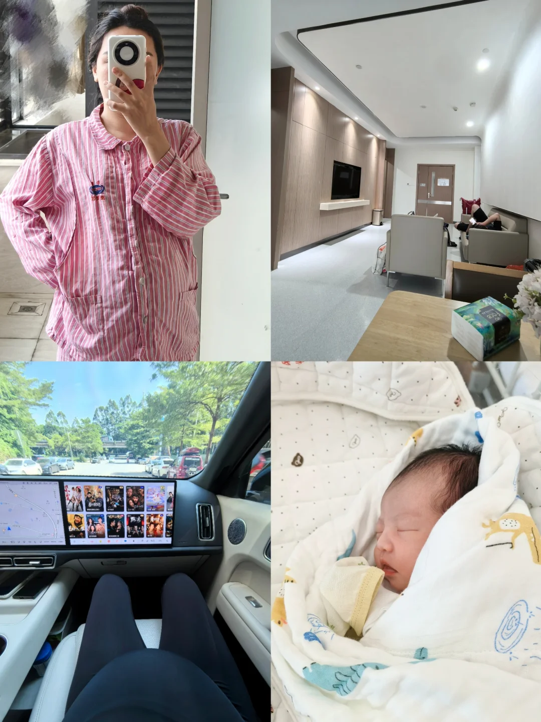 不可思议，我半个小时生了个娃！,哪里有代孕啊，代孕机构那里靠谱