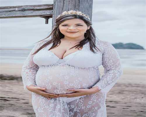 🧪促排方案哪个成功率最高？,代孕哪里最便宜-权威代孕产子