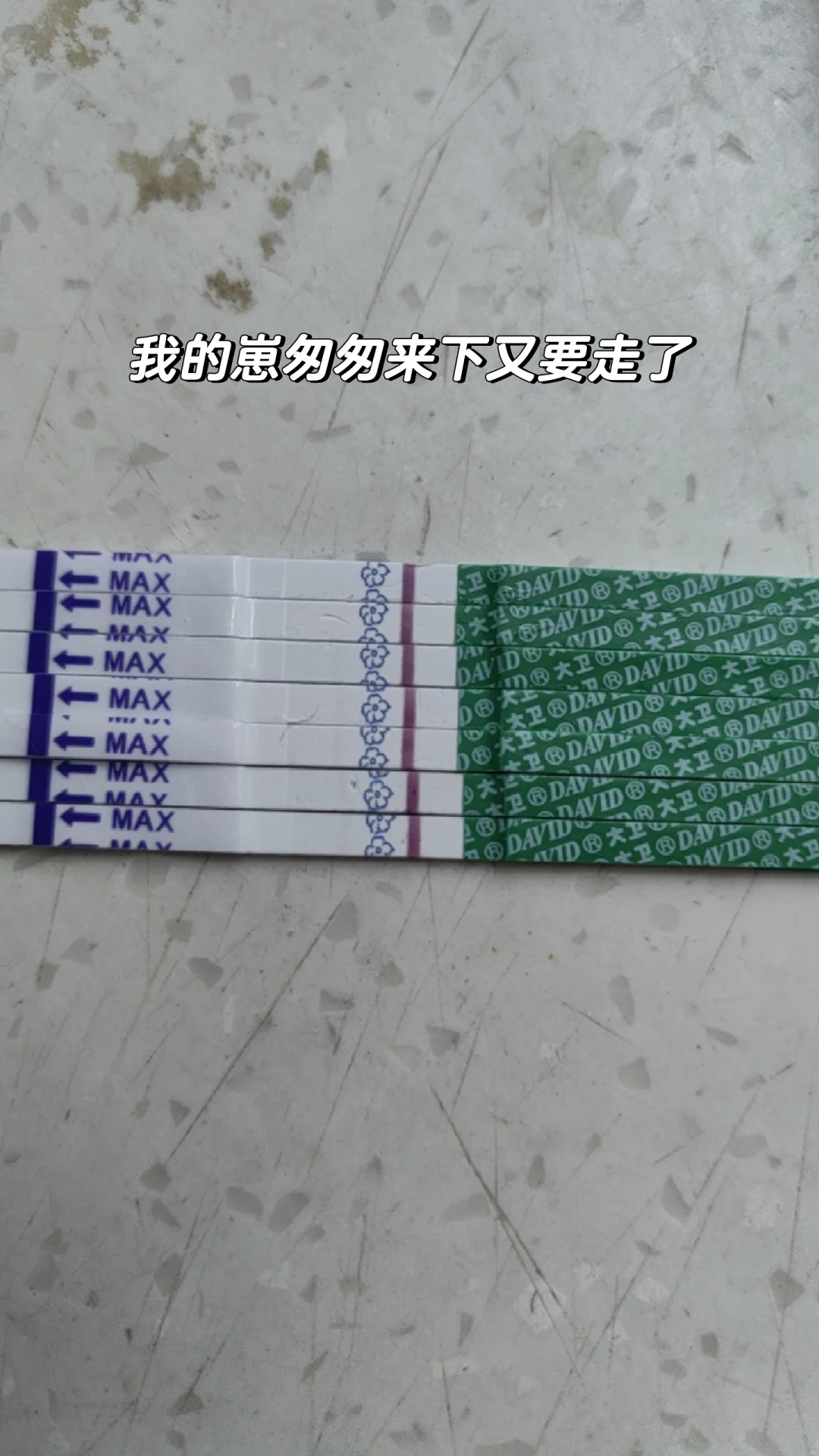 移植后又生化了，我该怎何去何从,国内试管供卵要多少钱，代孕生小孩费用