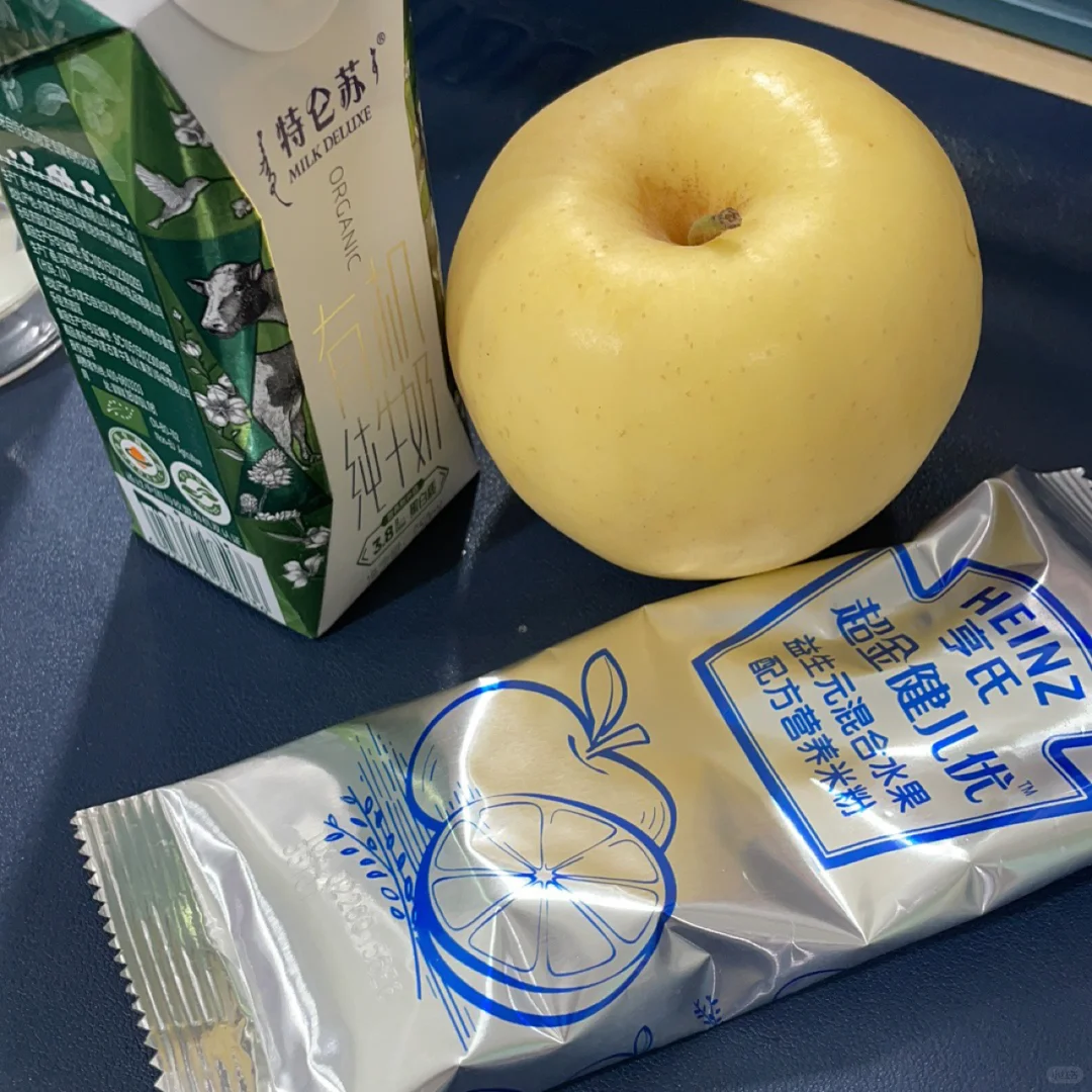 大家都在问我试管的近况～