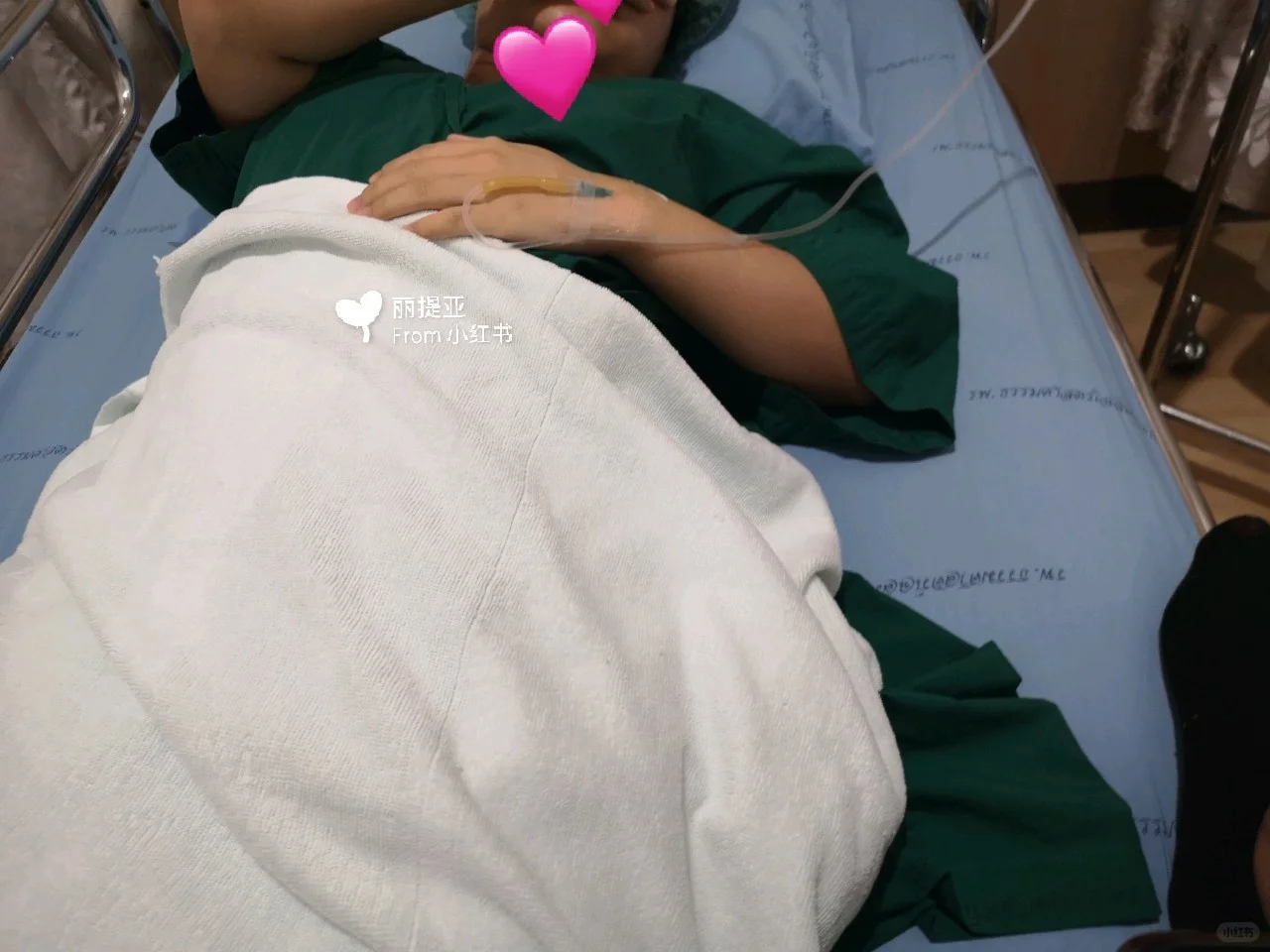 基础卵泡5个11.5促排+11.16取卵3个